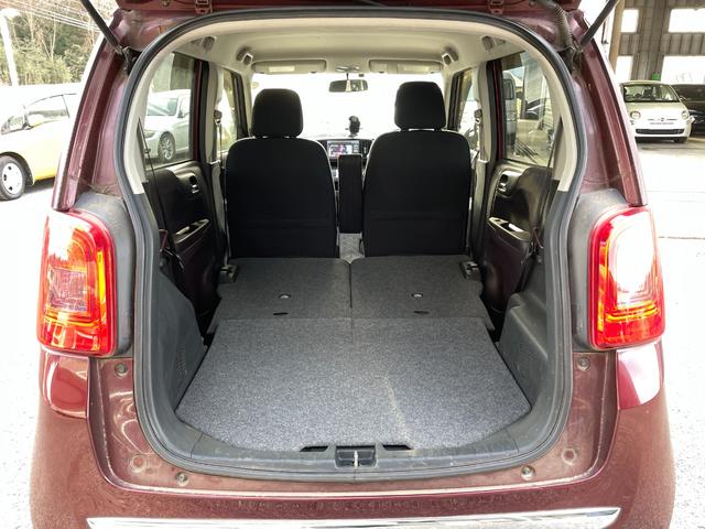 Ｎ－ＯＮＥ プレミアム・Ｌパッケージ　アイドリングストップ／ディスチャージヘッドライト／メモリーナビ／ワンセグＴＶ／バックカメラ／盗難防止装置／フロントフォグランプ／（17枚目）