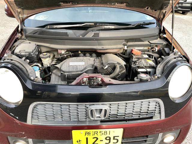 Ｎ－ＯＮＥ プレミアム・Ｌパッケージ　アイドリングストップ／ディスチャージヘッドライト／メモリーナビ／ワンセグＴＶ／バックカメラ／盗難防止装置／フロントフォグランプ／（37枚目）