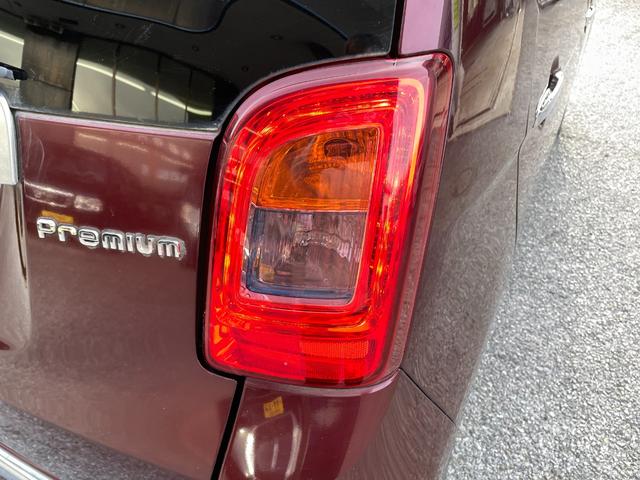 Ｎ－ＯＮＥ プレミアム・Ｌパッケージ　アイドリングストップ／ディスチャージヘッドライト／メモリーナビ／ワンセグＴＶ／バックカメラ／盗難防止装置／フロントフォグランプ／（42枚目）