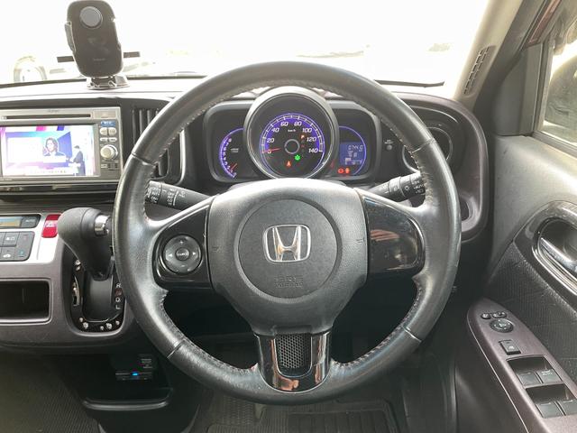 Ｎ－ＯＮＥ プレミアム・Ｌパッケージ　アイドリングストップ／ディスチャージヘッドライト／メモリーナビ／ワンセグＴＶ／バックカメラ／盗難防止装置／フロントフォグランプ／（46枚目）