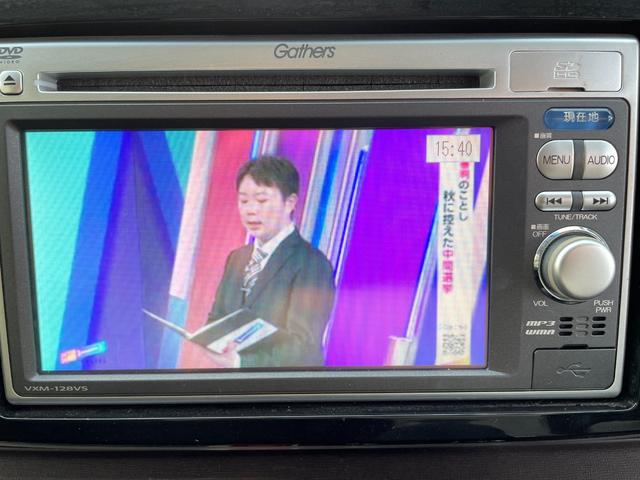 Ｎ－ＯＮＥ プレミアム・Ｌパッケージ　アイドリングストップ／ディスチャージヘッドライト／メモリーナビ／ワンセグＴＶ／バックカメラ／盗難防止装置／フロントフォグランプ／（55枚目）