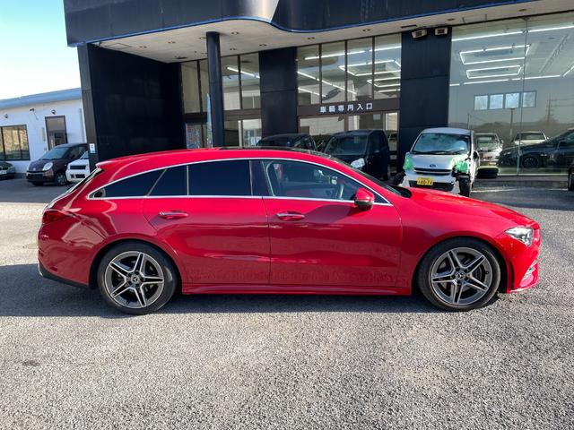 �L���Ɍf�ڂ��Ė�������A�n��X�̍݌ɂ����ē��o���܂��B