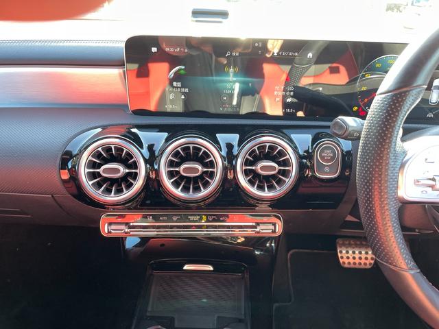 ���x���������̏ꍇ�́A���S��̊ϓ_���炨�U���݂����肢���Ă���܂��B