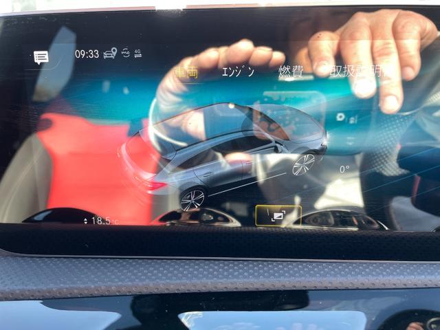 ���D�݂͉��F�ł����H�@�ԁ@�s���N�@�I�����W�@�C�G���[�@���@�΁@���C���O���[���@�p�[���z���C�g�@�����@�u���b�N�@�S�[���h�@�O���[�@�V���o�[�@���Ȃ݂ɐԂ��Ԃ�̔����Ă͂����Ȃ����オ�����������ł��I���c