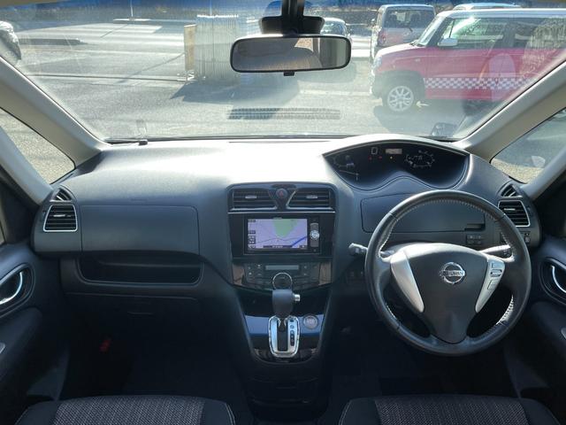 セレナ ハイウェイスター　Ｓ－ハイブリッド　クルーズコントロール／メモリーナビ／ＣＤ／ＤＶＤ／バックカメラ／盗難防止装置／スマートキー／レーンキープアシスト／フロントフォグランプ／（41枚目）