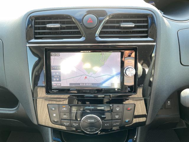 セレナ ハイウェイスター　Ｓ－ハイブリッド　クルーズコントロール／メモリーナビ／ＣＤ／ＤＶＤ／バックカメラ／盗難防止装置／スマートキー／レーンキープアシスト／フロントフォグランプ／（43枚目）