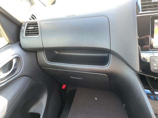 セレナ ハイウェイスター　Ｓ－ハイブリッド　クルーズコントロール／メモリーナビ／ＣＤ／ＤＶＤ／バックカメラ／盗難防止装置／スマートキー／レーンキープアシスト／フロントフォグランプ／（61枚目）