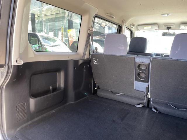 �����X���҂����Ă���܂��B