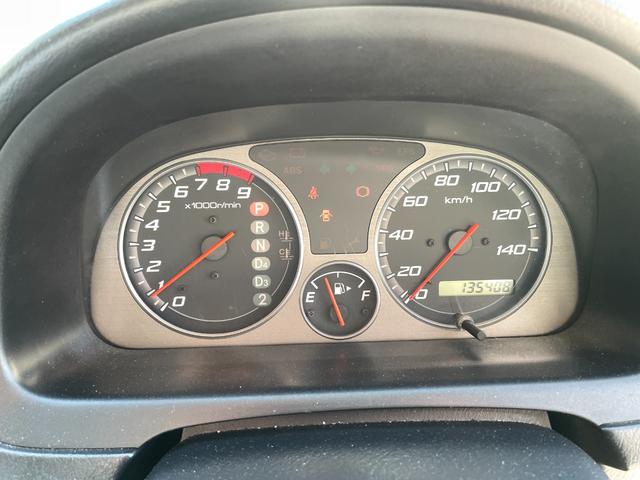 ���x���������̏ꍇ�́A���S��̊ϓ_���炨�U���݂����肢���Ă���܂��B