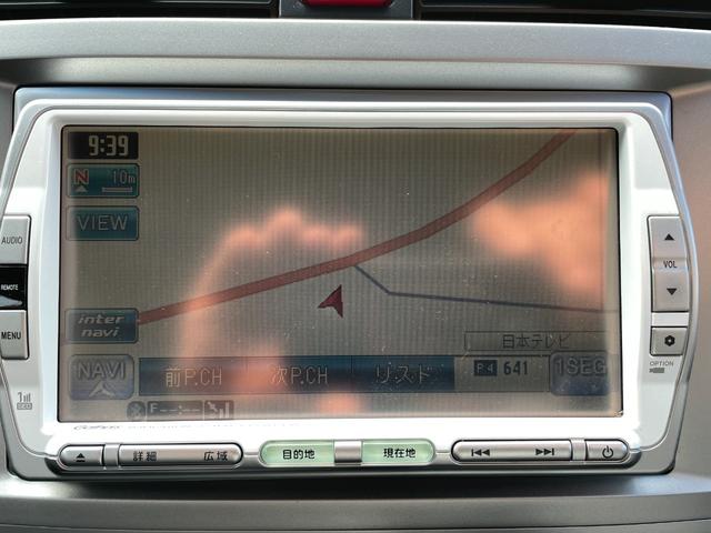 ゼストスパーク Ｗ　ディスチャージヘッドライト／ＨＤＤナビ／ＣＤ／ＤＶＤ／バックカメラ／ワンセグＴＶ／スマートキー／盗難防止装置／ミュージックサーバー／（50枚目）