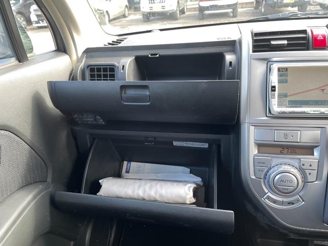 ゼストスパーク Ｗ　ディスチャージヘッドライト／ＨＤＤナビ／ＣＤ／ＤＶＤ／バックカメラ／ワンセグＴＶ／スマートキー／盗難防止装置／ミュージックサーバー／（61枚目）