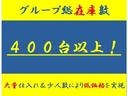 スーパーポップ　トポ　キーレス／ＣＤ／ＭＴモード／パワーステアリング／パワーウィンド／盗難防止装置／運転席エアバック／助手席エアバック／ＡＢＳ／（54枚目）