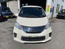 HONDA FREED HYBRID