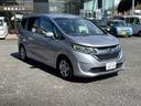 HONDA FREED PLUS HYBRID