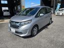 HONDA FREED PLUS HYBRID