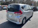 HONDA FREED PLUS HYBRID