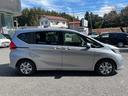 HONDA FREED PLUS HYBRID