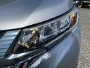 HONDA FREED PLUS HYBRID