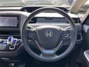 HONDA FREED PLUS HYBRID