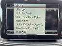 Ｂ１８０　ブルーエフィシェンシー　キーレス／ナビ／ＣＤ／ＤＶＤ／バックカメラ／Ｂｌｕｅｔｏｏｔｈオーディオ／ＥＴＣ／アルミホイール／横滑り防止装置／カーテンエアバック（53枚目）