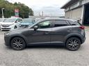 ＣＸ－３ ＸＤ　プロアクティブ　アダプティブクルーズコントロール／メモリーナビ／ＣＤ／バックカメラ／Ｂｌｕｅｔｏｏｔｈオーディオ／ＥＴＣ／ブラインドスポットモニター／盗難防止装置／衝突被害軽減ブレーキ／アクセル踏み間違い防止／（5枚目）