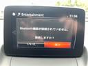 ＸＤ　プロアクティブ　アダプティブクルーズコントロール／メモリーナビ／ＣＤ／バックカメラ／Ｂｌｕｅｔｏｏｔｈオーディオ／ＥＴＣ／ブラインドスポットモニター／盗難防止装置／衝突被害軽減ブレーキ／アクセル踏み間違い防止／（54枚目）