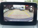 ＸＤ　プロアクティブ　アダプティブクルーズコントロール／メモリーナビ／ＣＤ／バックカメラ／Ｂｌｕｅｔｏｏｔｈオーディオ／ＥＴＣ／ブラインドスポットモニター／盗難防止装置／衝突被害軽減ブレーキ／アクセル踏み間違い防止／（57枚目）