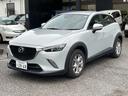 CX-3 XD 6MT/LEDヘッドライト/Bluetoothオーディオ/バックカメラ/アイドリングストップ/スマートキー/衝突被害軽減ブレーキ/盗難防止装置/(4枚目)