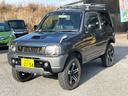 ジムニー ＦＩＳフリースタイルワールドカップリミテッド　４ＷＤ／シートヒーター／キーレスエントリー／運転席エアバック／助手席エアバック／ＡＢＳ／ルーフレール／フロントフォグランプ／（4枚目）