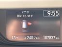 ハイブリッド・Gホンダセンシング モデューロ/アダプティブクルーズコントロール/ETC/メモリーナビ/Bluetoothオーディオ/CD/DVD/バックカメラ/LEDヘッドライト/(46枚目)