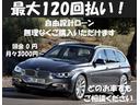 万が一の時の保証もご用意できます。