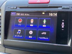 �����ƥåץ若�󡦥ե꡼�ɡ��ե��åȡ��Ρݣ£ϣؤ�ɮƬ�˶ä����ʤ������桪�� 5