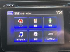 ���ޤ�������˷Ǻܤ���̵��ʪ�䡢����Ź�κ߸ˤ⤴�������ޤ��� 7