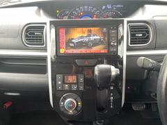 ѰդƤͤϤŹˤˤ䤤碌 5