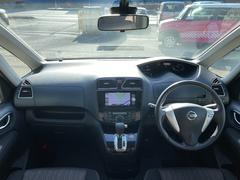 �������Ѱդ��Ƥ������������ͤϤ���Ź���ˤˤ��䤤��碌���������� 4