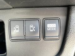 ���ߤϿͤ��줾�졡��Ŭ�ʼ֡��ɤ��ˤ�����˧��ޡ��ر�֡��ý��ޡ������ȥ����������뤤�������롡�ȿ������������򿧡�����ե롡�쥤��ܡ����������顡�ͥ��󥫥顼������ǡ��ġ��ȡ���ŹƬ��ʹ�����ơ��� 2