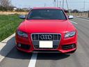 Ｓ４アバント 　３．０スーパーチャージャー　ワンオーナー車両　アダクティブクルーズコントロール　バング＆オルフセンスピーカー　パノラマサンルーフ　レッド＆ブラックコンビレザーシート　ＭＴＭＣＰＵチューン（2枚目）