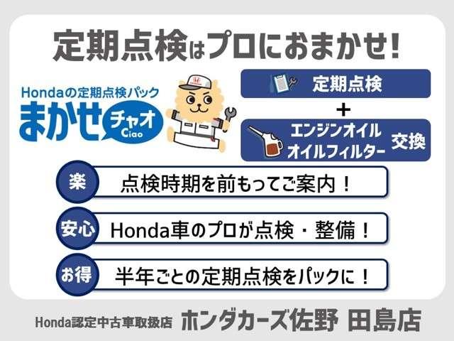 スタイル カロッツェリアナビ ETC フルセグ フォグ(3枚目)
