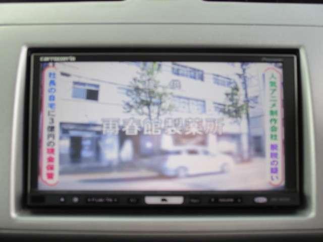 スタイル カロッツェリアナビ ETC フルセグ フォグ(8枚目)