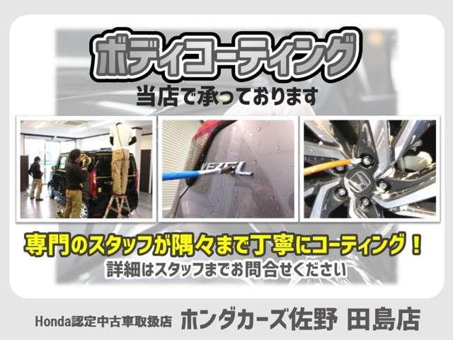 G エアロ ハイウェイエディション 純正HDDナビ フリップダウンモニター(4枚目)