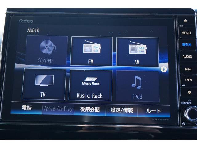 Ｇ・Ｌターボホンダセンシング　衝突被害軽減ブレーキ／リモコンエンジンスターター／ナビ連動ドラレコ／バックカメラ／サイドエアバッグ／両側パワースライドドア／ＬＥＤヘッドライト／クルーズコントロール／ＣＤ／ＤＶＤ／ＳＤ／ＢＴＡ／ＥＴＣ(38枚目)