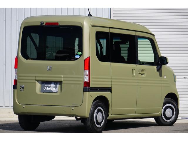 Ｎ－ＶＡＮ＋スタイル ファン・ホンダセンシング　衝突被害軽減ブレーキ／ＬＥＤヘッドライト／純正ナビ／バックカメラ／ＥＴＣ／クルーズコントロール／ＣＤ／ＤＶＤ／ＳＤ／ＢＴＡ／充電用ジャック／スマートキー／エアバッグ／純正ホイール／電動格納ミラー（56枚目）