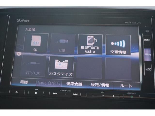 オデッセイ アブソルート・Ｘホンダセンシング　リモコンエンジンスターター／ナビ連動ドラレコ／ＬＥＤアウターウェルカムライト／パドルシフト／アルミホイール／全席ＡＵＴＯパワーウィンドウ／ＣＤ／ＤＶＤ／ＢｌｕｅｔｏｏｔｈＡｕｄｉｏ／サイドエアバッグ（19枚目）