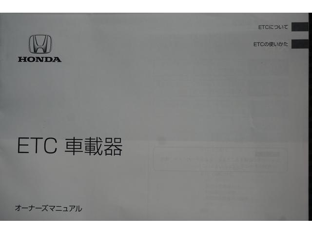 Ｌホンダセンシング　衝突被害軽減ブレーキ／ナビ連動ドラレコ／バックカメラ／サイドエアバッグ／ＬＥＤヘッドライト／クルーズコントロール／ＶＳＡ／純正ナビ／ＣＤ／ＳＤ／ＵＳＢ／ＢＴＡ／ドアバイザー／アルミホイール／ＥＴＣ(30枚目)