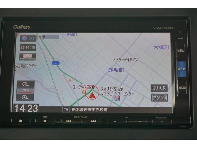 Ｎ－ＢＯＸ Ｇ・Ｌホンダセンシングカッパーブラウンスタイル　ホンダセンシング／衝突軽減ブレーキ／サイドカーテンエアバッグ／クルーズコントロール／ＬＥＤヘッドライト／両側パワースライドドア／スチールホイール／２トーンカラー／ＥＴＣ／純正ナビ／バックカメラ／ＢＴＡ（3枚目）