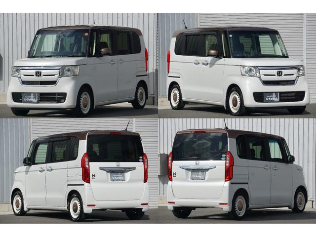 Ｎ－ＢＯＸ Ｇ・Ｌホンダセンシングカッパーブラウンスタイル　ホンダセンシング／衝突軽減ブレーキ／サイドカーテンエアバッグ／クルーズコントロール／ＬＥＤヘッドライト／両側パワースライドドア／スチールホイール／２トーンカラー／ＥＴＣ／純正ナビ／バックカメラ／ＢＴＡ（8枚目）
