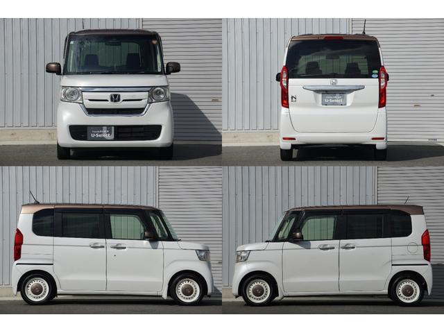 Ｎ－ＢＯＸ Ｇ・Ｌホンダセンシングカッパーブラウンスタイル　ホンダセンシング／衝突軽減ブレーキ／サイドカーテンエアバッグ／クルーズコントロール／ＬＥＤヘッドライト／両側パワースライドドア／スチールホイール／２トーンカラー／ＥＴＣ／純正ナビ／バックカメラ／ＢＴＡ（9枚目）