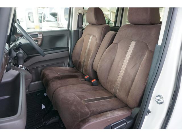 Ｎ－ＢＯＸ Ｇ・Ｌホンダセンシングカッパーブラウンスタイル　ホンダセンシング／衝突軽減ブレーキ／サイドカーテンエアバッグ／クルーズコントロール／ＬＥＤヘッドライト／両側パワースライドドア／スチールホイール／２トーンカラー／ＥＴＣ／純正ナビ／バックカメラ／ＢＴＡ（10枚目）