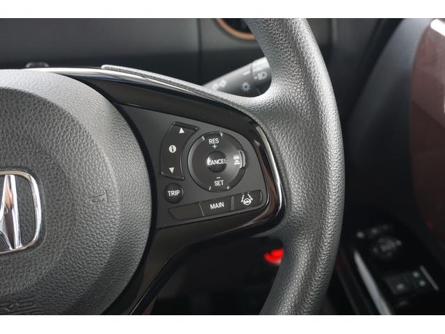 Ｎ－ＢＯＸ Ｇ・Ｌホンダセンシングカッパーブラウンスタイル　ホンダセンシング／衝突軽減ブレーキ／サイドカーテンエアバッグ／クルーズコントロール／ＬＥＤヘッドライト／両側パワースライドドア／スチールホイール／２トーンカラー／ＥＴＣ／純正ナビ／バックカメラ／ＢＴＡ（14枚目）