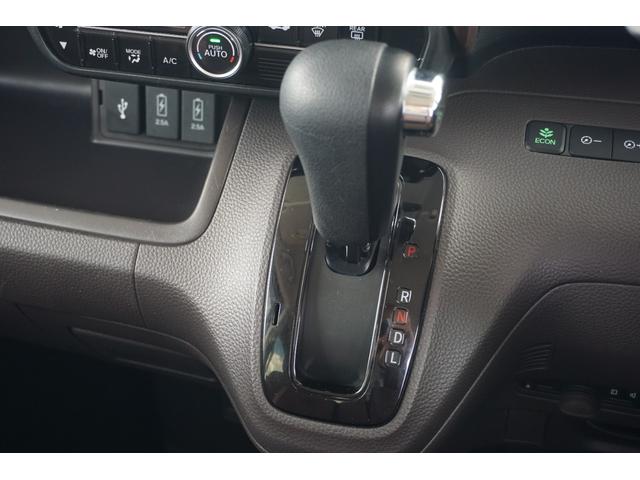 Ｎ－ＢＯＸ Ｇ・Ｌホンダセンシングカッパーブラウンスタイル　ホンダセンシング／衝突軽減ブレーキ／サイドカーテンエアバッグ／クルーズコントロール／ＬＥＤヘッドライト／両側パワースライドドア／スチールホイール／２トーンカラー／ＥＴＣ／純正ナビ／バックカメラ／ＢＴＡ（15枚目）